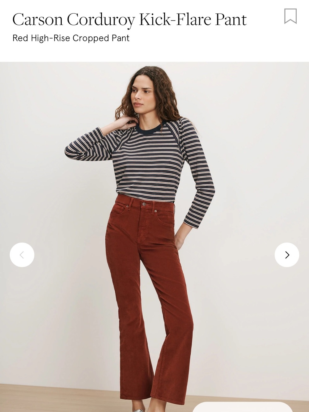 Veronica Beard Rust Corduroy Kick-Flare Jeans